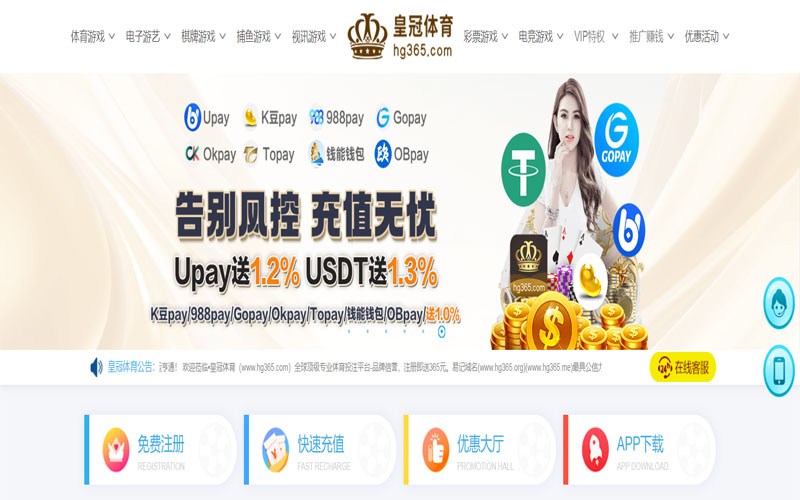 云博|云博体育app下载体育的规则与条款讲解 – 新手须知